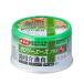*tebif домашнее животное калории Ace плюс кошка для уход еда куриная грудка 85g