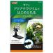 *jeks Aqua Terra производитель 