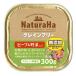 *ma LUKA n( Sunrise )nachula - серый n свободный говядина &amp; овощи ввод 300g