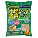 * super кошка система для туалета натуральный .. . дезодорирующий chip .. . масло плюс 7L