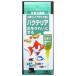 *nichidou бактерии усилитель 20ml×2