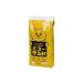 * van no- Sand фирма eko - Sand 5kg