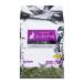 * высокий домашнее животное Pro select Hsu Dan стакан 480g