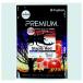 * Fuji темно синий staple красный желе S 16g×50P