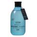 ϡȥ N ۥ磻ȥ˥󥰥ס 300ml