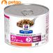  Hill z лечебное питание еда собака для . внутри Vaio -m волокно &.. уход chi gold жестяная банка 200g