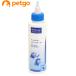  Bill back betsu care year cleaner 125mL