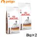 �y2�܃Z�b�g�z���C�����J�i�� �H���Ö@�H ���p ������T�|�[�g �ᎉ�b �h���C 8kg