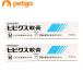 �y2�Z�b�g�z�q�r�N�X��p ���L�p 7.5mL�i�����p���i�j