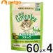  Gris потребности кошка решётка chi gold * запад matatabi способ тест ( котовник кошачий ) 60g×4 шт [ массовая закупка ]