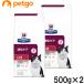 [2 пакет комплект ] Hill z лечебное питание еда кошка для i/d I ti-.. уход dry 500g