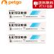 �y�l�R�|�X(�����s��)�z�y3�Z�b�g�z�q�r�N�X��p ���L�p 7.5mL�i�����p���i�j