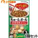 i.. собака для ..~. мяч .. куриная грудка говядина ввод 10g×3 пакет ×6[ массовая закупка ]