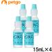 �y4�Z�b�g�z�����N���[�� ���L�p 15mL�i�����p���i�j