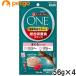 pyulina one кошка кошка для закуска здоровье освобождение . поддержка обобщенный питание еда баланс ... паста 56g×4 шт [ массовая закупка ]