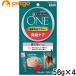 pyulina one кошка кошка для закуска здоровье освобождение . поддержка освобождение . уход ... паста 56g×4 шт [ массовая закупка ]