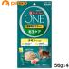pyulina one кошка закуска шерсть шар уход chi gold паста 56g×4 шт [ массовая закупка ]