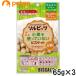 soru Bit'z маленький шарик 65g×3 шт [ массовая закупка ]