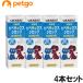 �y4�Z�b�g�z�s�y���b�N�X�V���b�v ���L�p 50mL�i�����p���i�j
