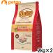 �j���[�g�� �i�`�������`���C�X �L���b�g �����L�p �G�C�W���O�P�A �`�L�� 2kg�~2�y�܂Ƃߔ����z