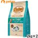 �j���[�g�� �i�`�������`���C�X �L���b�g ��D�E�����L�p �A�_���g ���g�� 2kg�~2�y�܂Ƃߔ����z