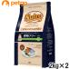 �j���[�g�� �i�`�������`���C�X �L���b�g �����t���[ �A�_���g �T�[���� 2kg�~2�y�܂Ƃߔ����z