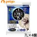 �g�t�J�X�T���hK 7L�~4�y�܂Ƃߔ����z