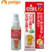  Taurus .... non 100mL