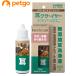  Taurus уголок ksa year впервые .. person для 30mL