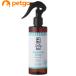 APDC �O���[�~���O�X�v���[ 250mL