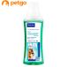  Bill задний aqua tento свежий собака кошка для 250mL