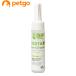PE EDTA year cleaner lime mint. fragrance dog cat for 50mL