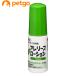 �A�����[�t���[�V���� ���p 15mL�i�����p���i�j