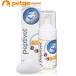 pe маленький спальное место пена so дракон shon собака кошка для 100mL