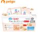  животное больница специальный CIAO( Ciao ) кошка для ..~. карман ...4g×20 пакет 