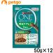 pyulina one кошка pauchi шерсть шар уход для 1 лет и больше chi King re- Be покрой 50g×12 пакет [ массовая закупка ]