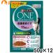 pyulina one кошка pauchi здоровье срок службы уход 11 лет и больше chi gold & рыба серый Be покрой 50g×12 пакет [ массовая закупка ]