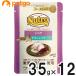  новый Toro tei Lee тарелка кошка sinia кошка для chi gold &tsuna creamy . паста модель pauchi35g×12 шт [ массовая закупка ]