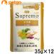  новый Toro shu pre mo. собака для Mini pauchi35g×12 пакет [ массовая закупка ]