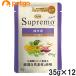  новый Toro shu pre mo для взрослой собаки Mini pauchi35g×12 пакет [ массовая закупка ]