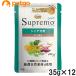  новый Toro shu pre mosinia собака для Mini pauchi35g×12 пакет [ массовая закупка ]