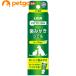 PETKISS(�y�b�g�L�b�X) ���݂����W�F�� ���[�t�̍��� 40g