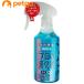  профессиональный дезодорант без ароматизации 250ml