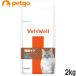 �x�b�c�E�F�� �H���Ö@�H �L�p �t���P�A 2kg