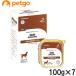  spec sifik собака для CIW.. контейнер assist мокрый 100g×7