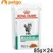  Royal kana n dietary cure meal cat for sugar control wet pauchi85g×24