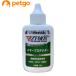 ZYMOX The i Max year protector dog cat for 37mL