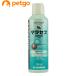 malaseb shampoo dog for 250mL( animal for pharmaceutical preparation )