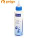  Bill back betsu care year cleaner 125mL