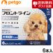 �y�l�R�|�X(�����s��)�z���p�t�����g���C���v���X�h�b�OS 5�`10kg 6�{�i6�s�y�b�g�j�i�����p���i�j